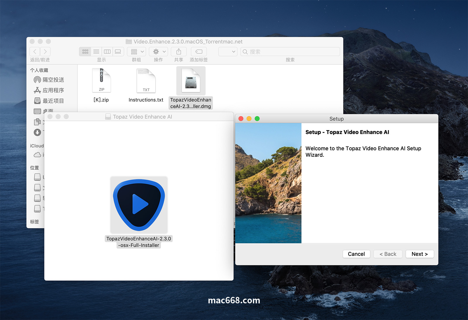 download the new version for mac Topaz Video AI