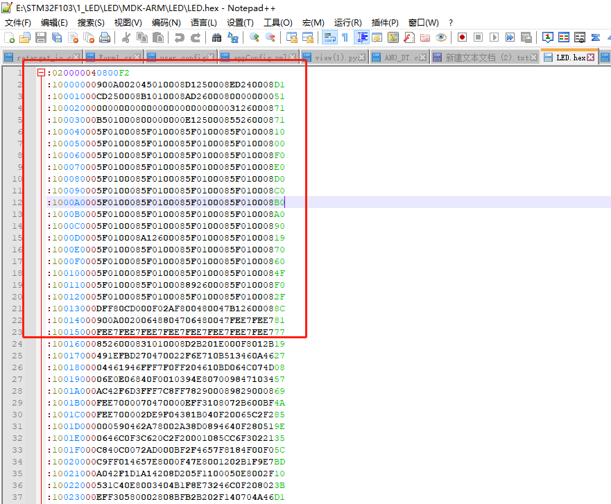 升级版记事本 Notepad++_txt的升级版npd++-CSDN博客