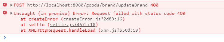 error-request-failed-with-status-code-400-errerror-request-failed