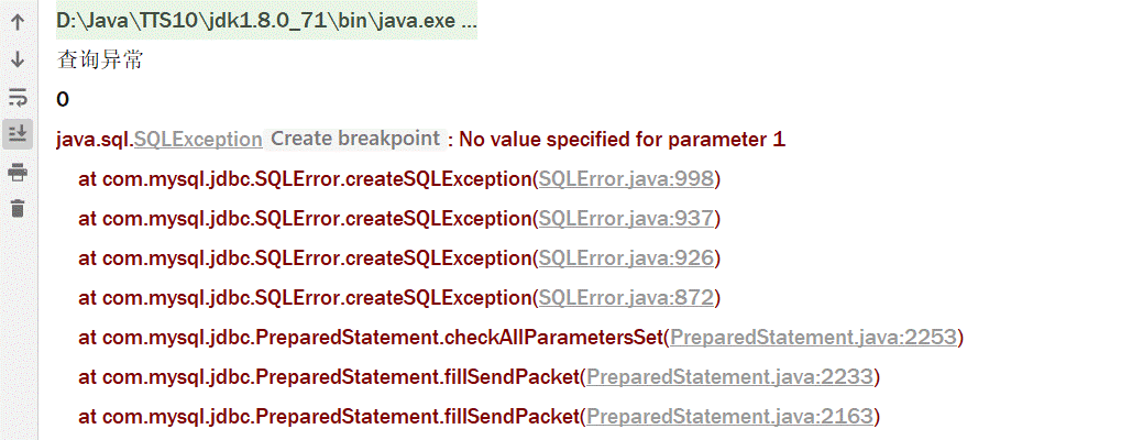 no-value-specified-for-parameter-1-csdn