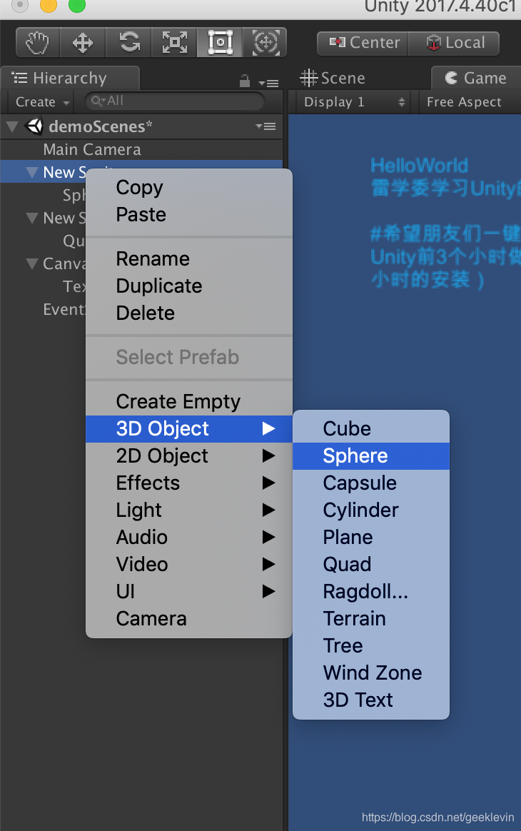 仅为2017版的操作参考