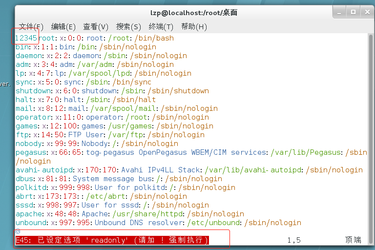 Linux操作系统等保三级（整改方案）_等保三级整改CSDN博客