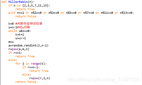 python代码实现Miller-Rabin算法及效率测试_实现miller-rabin算法 测试miller-rabin算法运行效率 ...