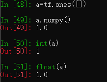 TensorFlow 2数据类型