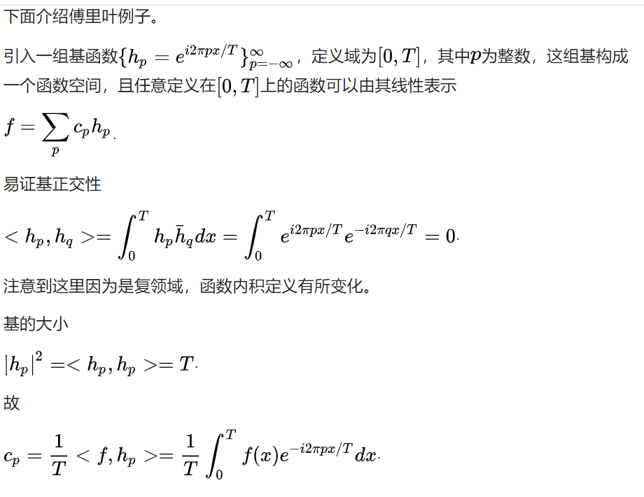 最通俗易懂的核函数及相关知识讲解-CSDN博客