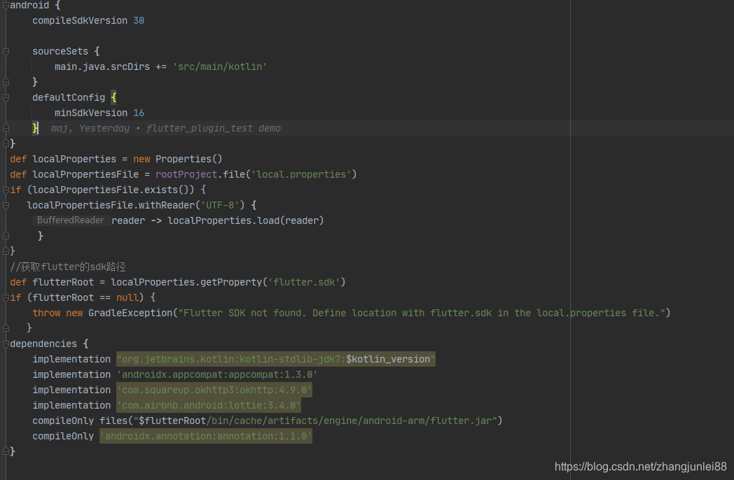 在build.gradle里增加flutter.jar的配置