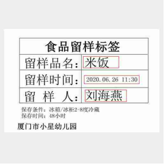 watermark,type_ZmFuZ3poZW5naGVpdGk,shadow_10,text_aHR0cHM6Ly9ibG9nLmNzZG4ubmV0L3FxXzQwMTUzMjcy,size_16,color_FFFFFF,t_70