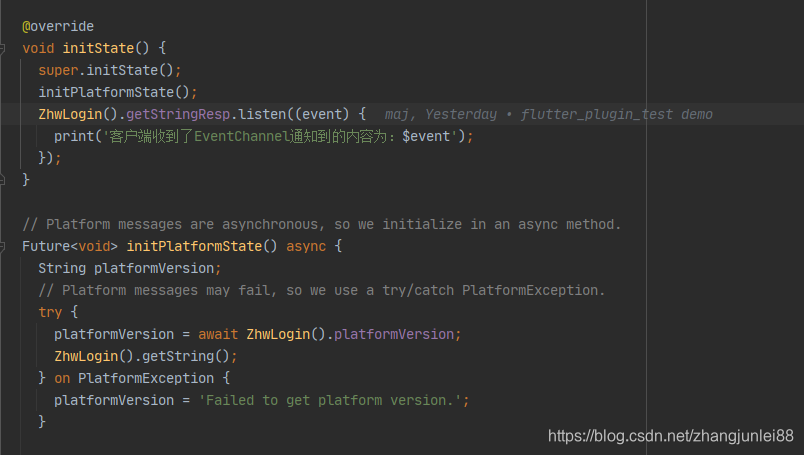 在我们需要的工程里引入刚才的plugin项目,然后实现调用