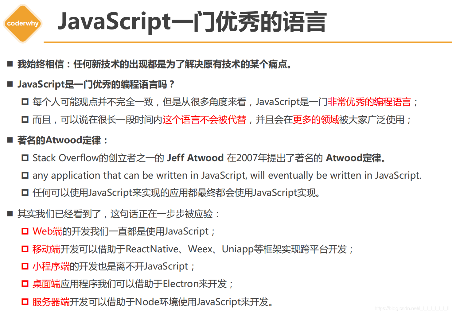 TypeScript_ts 对象转字符串-CSDN博客