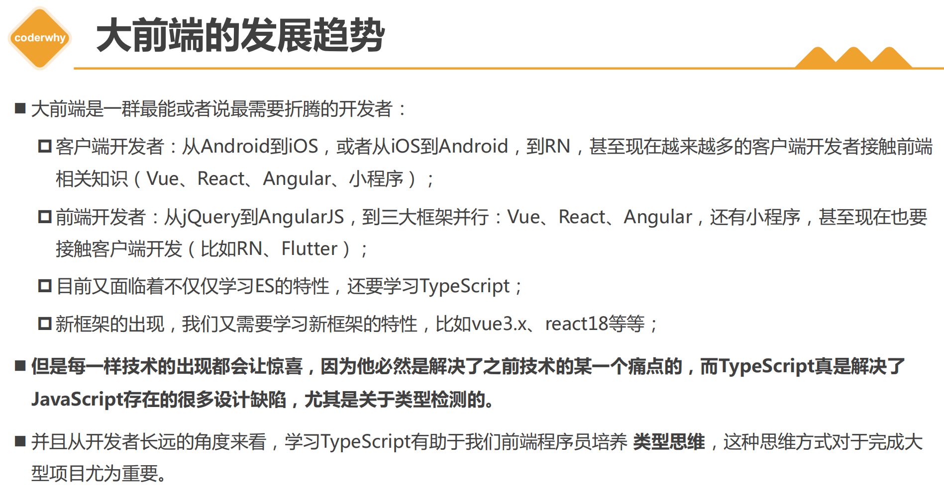 TypeScript_ts 对象转字符串-CSDN博客