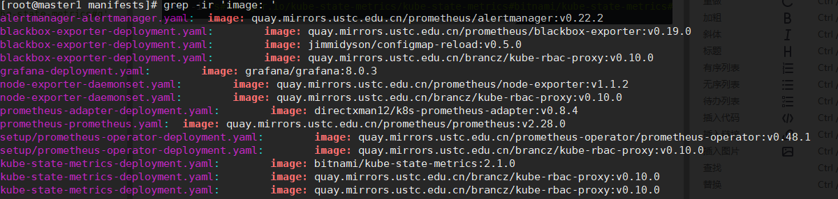  kube prometheus kube prometheus CSDN 