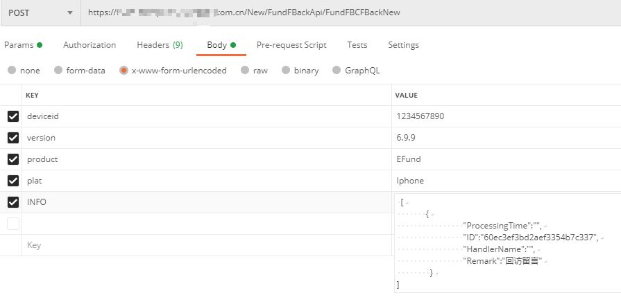 java-post-x-www-form-urlencoded-java-x-www-form-urlencoded