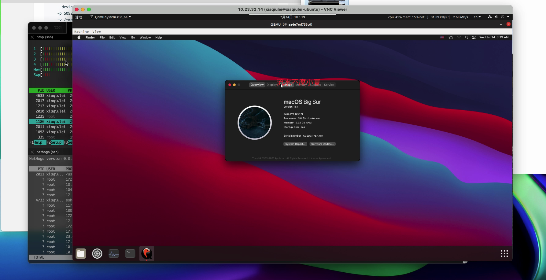 docker-osx-docker-osx-csdn