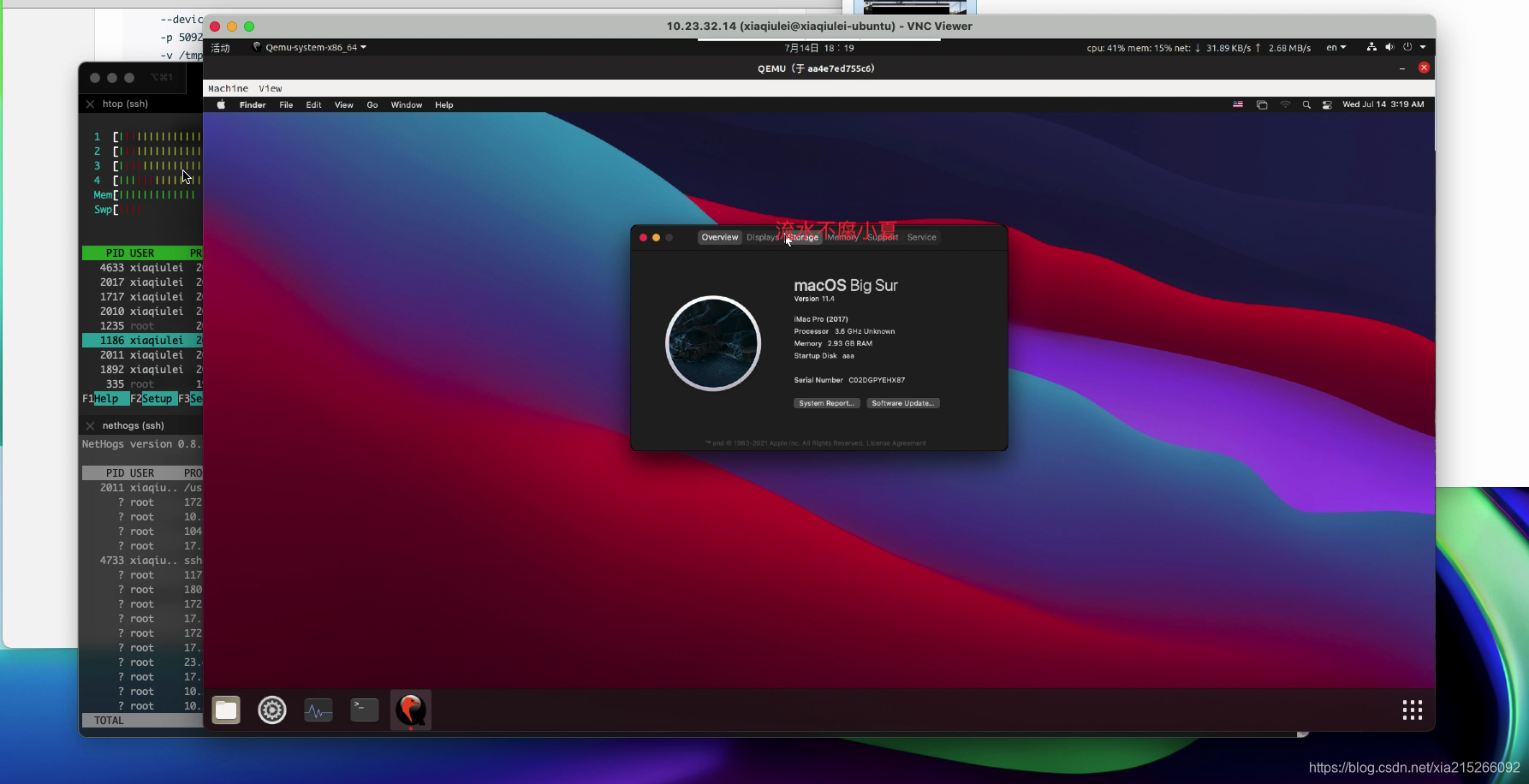 Docker OSX docker osx CSDN docker-osx-docker-osx-csdn