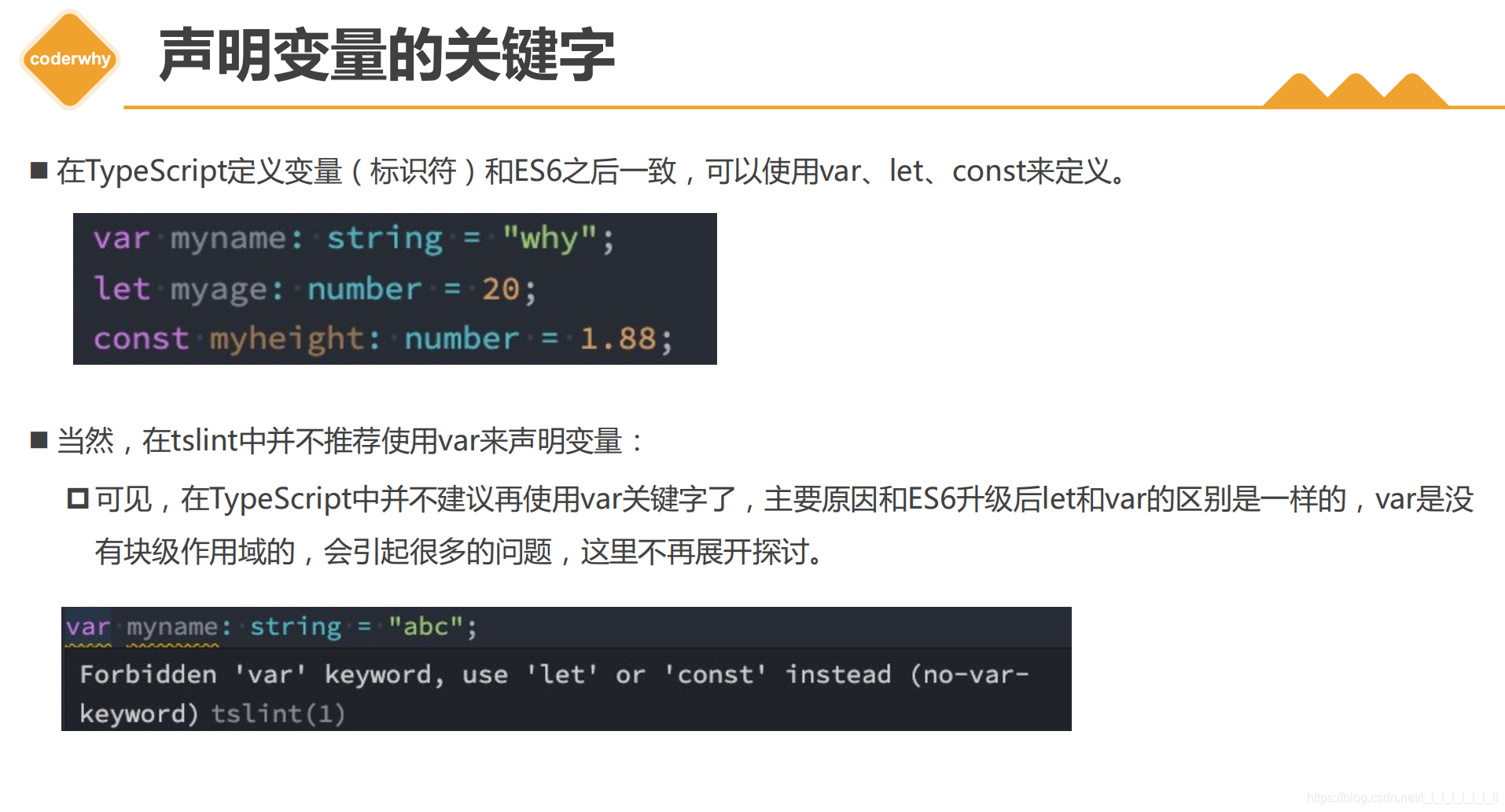TypeScript_ts 对象转字符串-CSDN博客