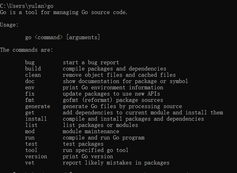 java项目代码加密