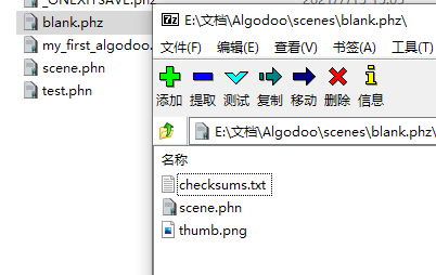 algodoo 搭建二维物理引擎 写代码进行物理实验 让代码运行在可视的物理环境中_algodoo代码中 timedot-CSDN博客