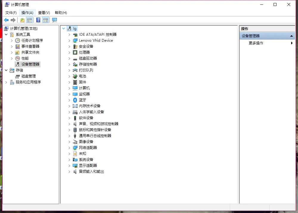 Virtualbox 使用 Bridged Adapter（网桥模式）连接网络 (Windows操作系统)_virtualbox 网桥模式