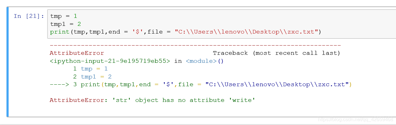 Python基础(九)——print函数详解,配合参数示例详解_python print参数-CSDN博客