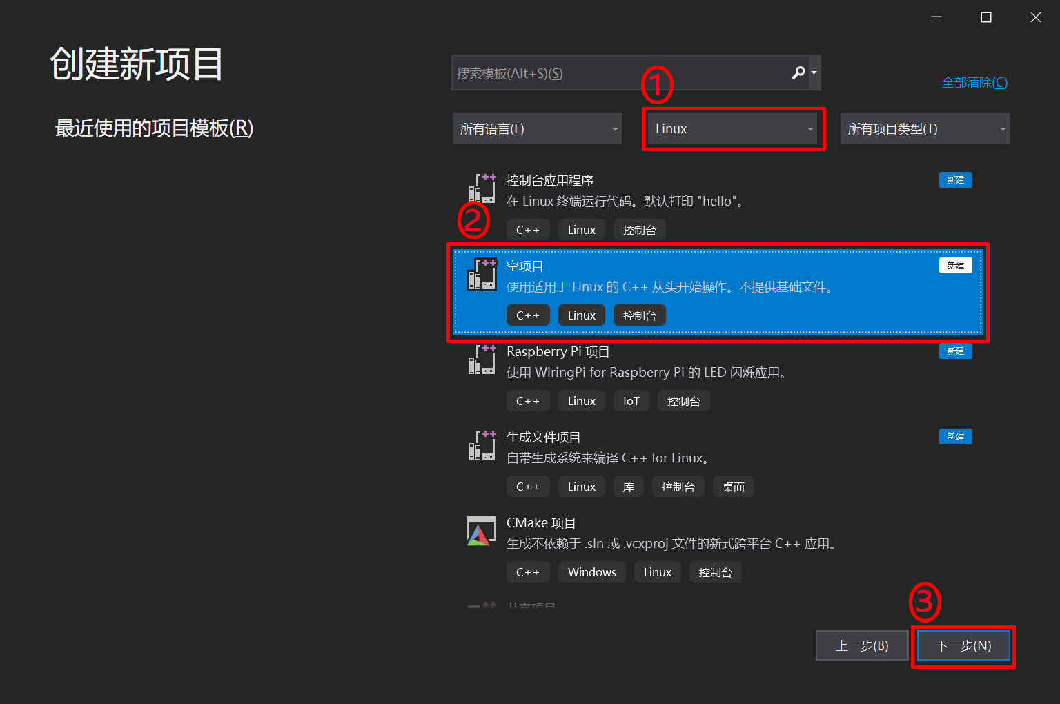 draftsight 2019 linux