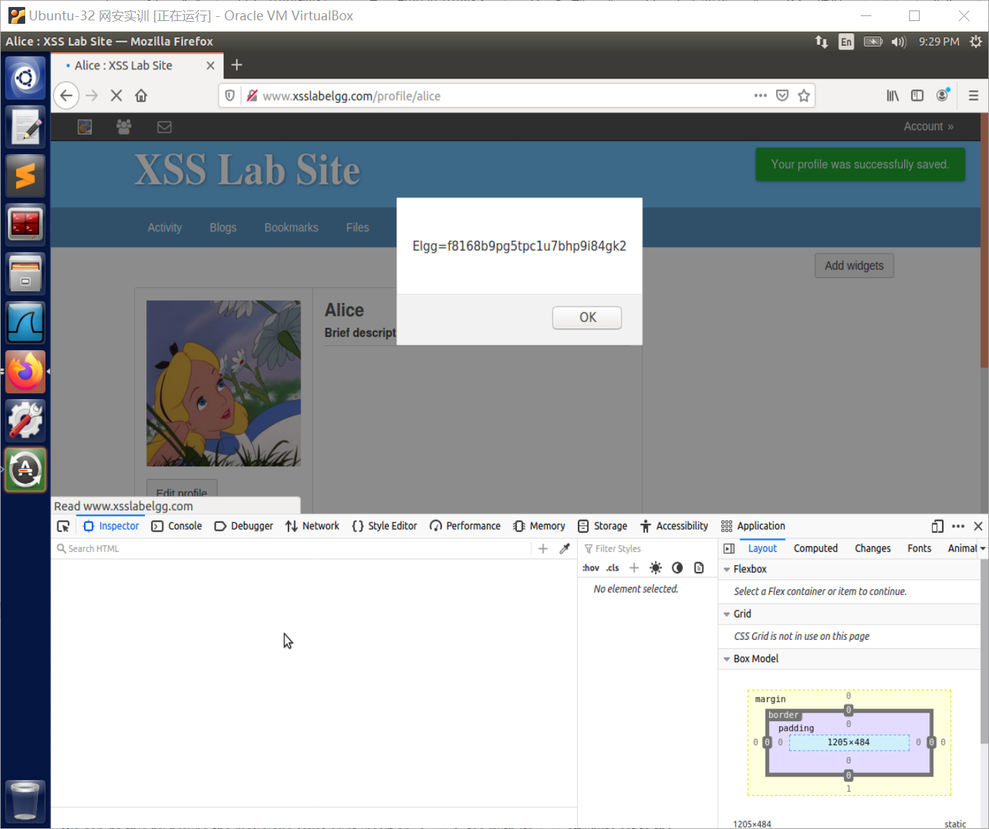 CrossSite Scripting (XSS) Attack Lab网安实验_task 1 posting a malicious