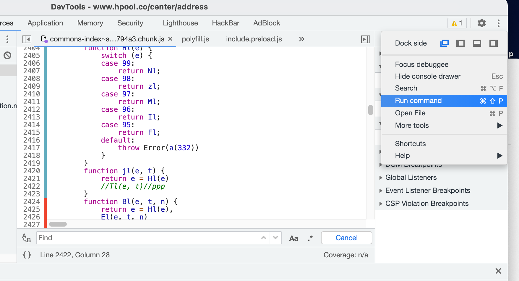 如何实时修改网页的javascript代码_js