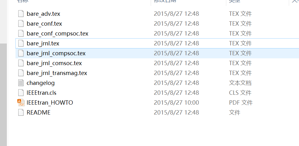 latex安装教程（texlive+texstudio）并添加IEEE模板