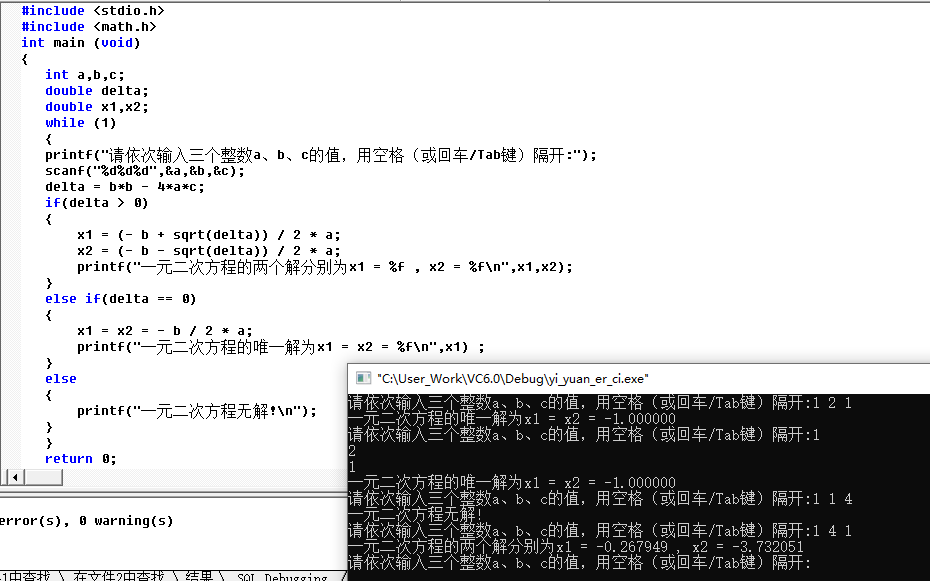 scanf 函数 —— 基本的输入函数_scanf的输入格式-CSDN博客