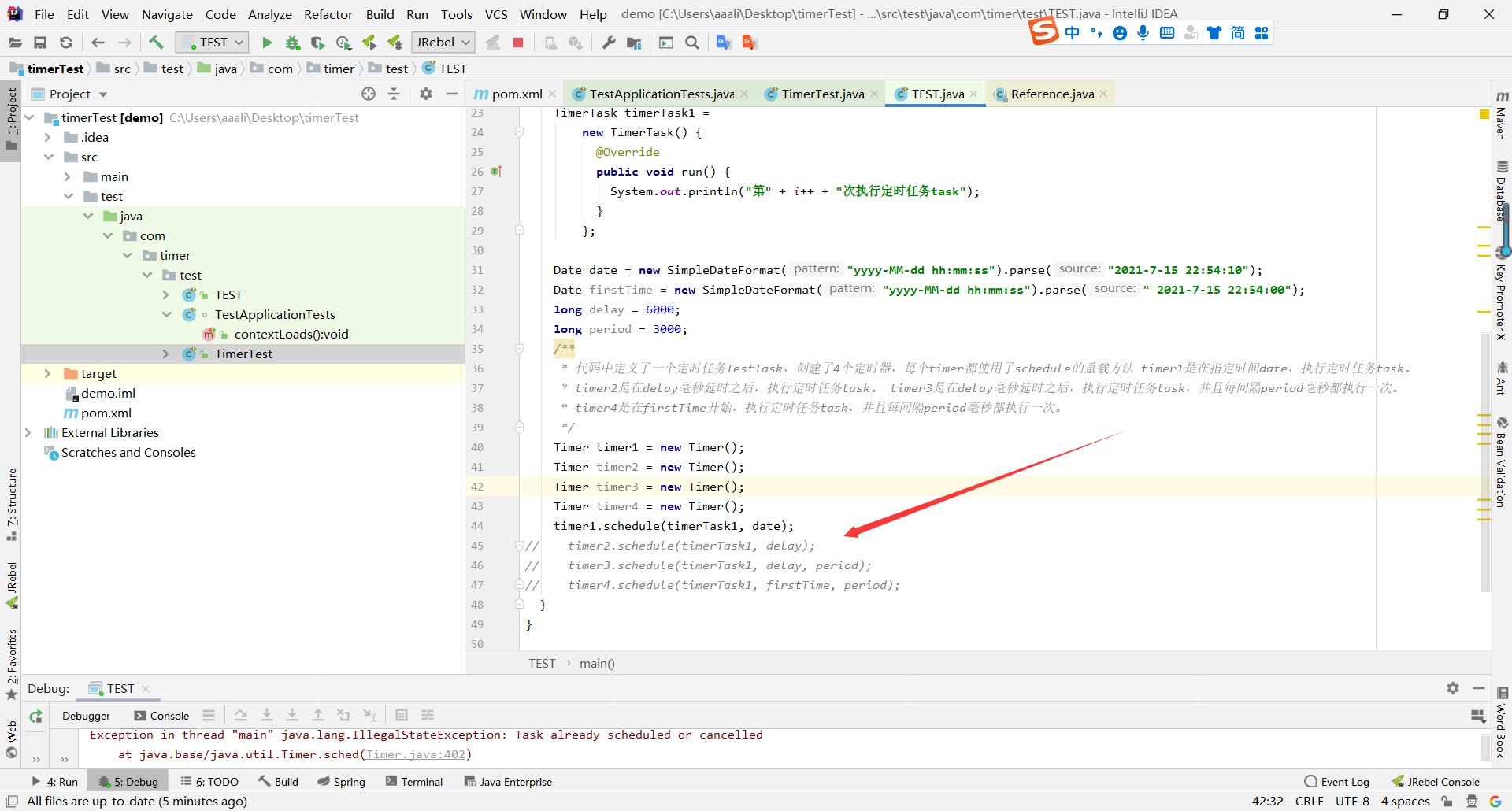 Task already scheduled or cancelled（用Timer,TimeTask实现定时器功能）CSDN博客