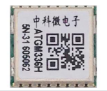 华为云IoT智慧物流案例04 | 4G网卡拨号（广和通L610-CAT.1模组）与北斗定位模组（中科微电子）数据解析