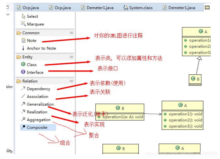 在这里插入图片描述