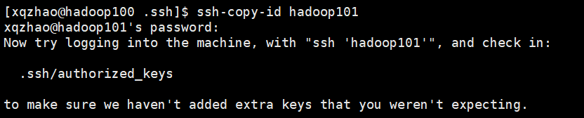 3.Hadoop运行模式-完全分布式(重点)—xsync集群分发脚本、集群配置、SSH无密登录、启动集群