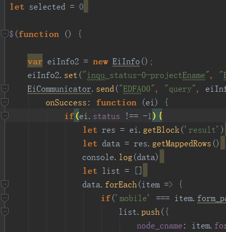 JavaScript 解决代码中 let 语句报错_js let报错-CSDN博客