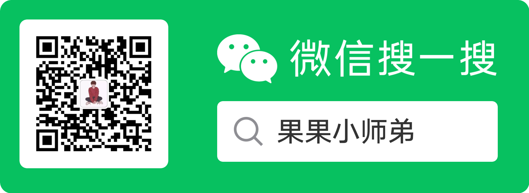 推荐五款你从未见过的嵌入式电子电路仿真APP