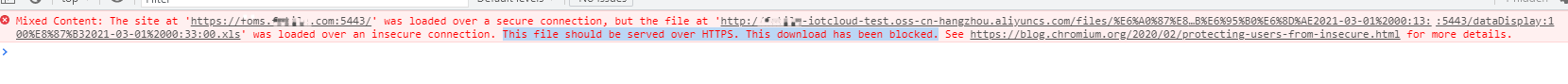 This file should be served over HTTPS. This download has been blocked. computed高级处理