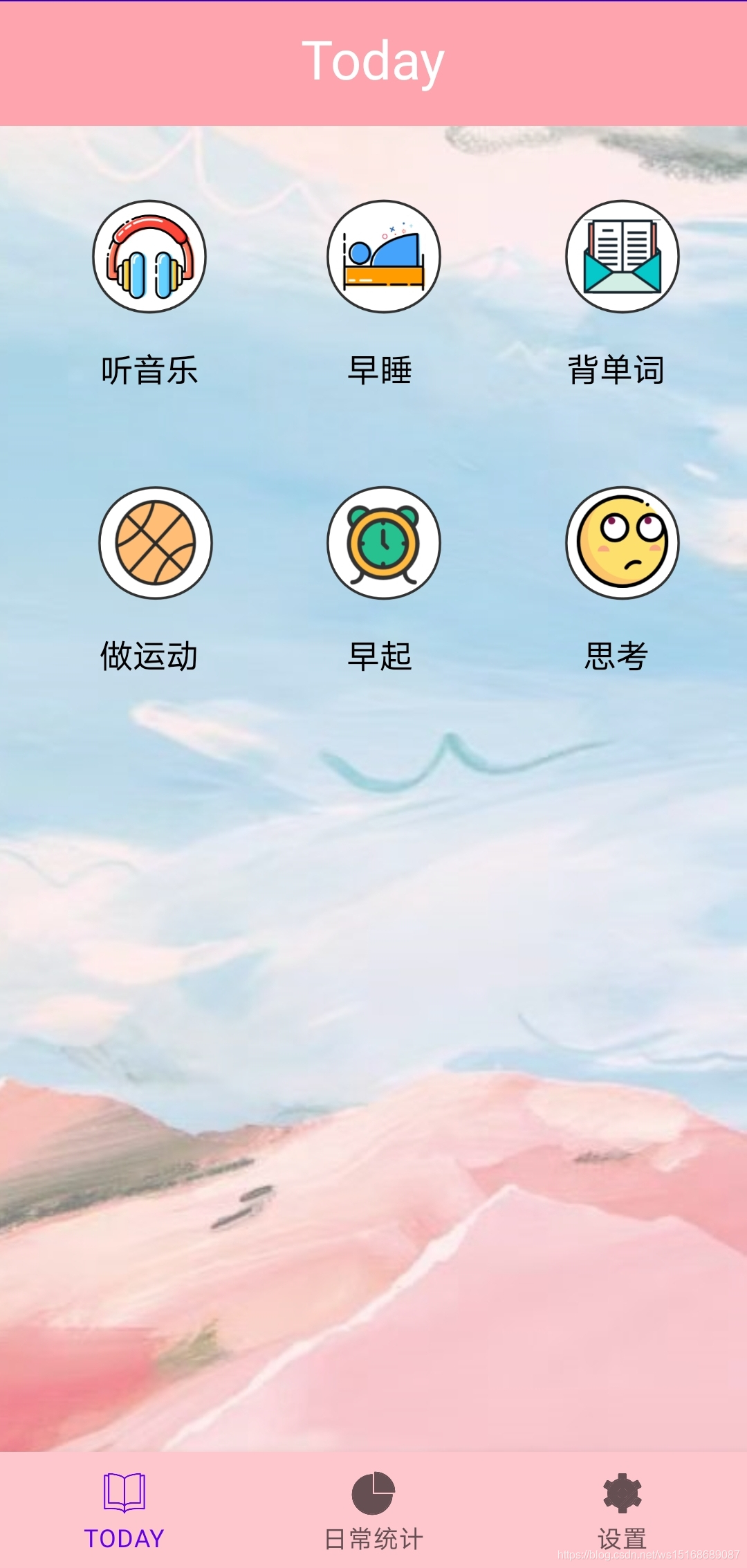 ここに画像の説明を挿入