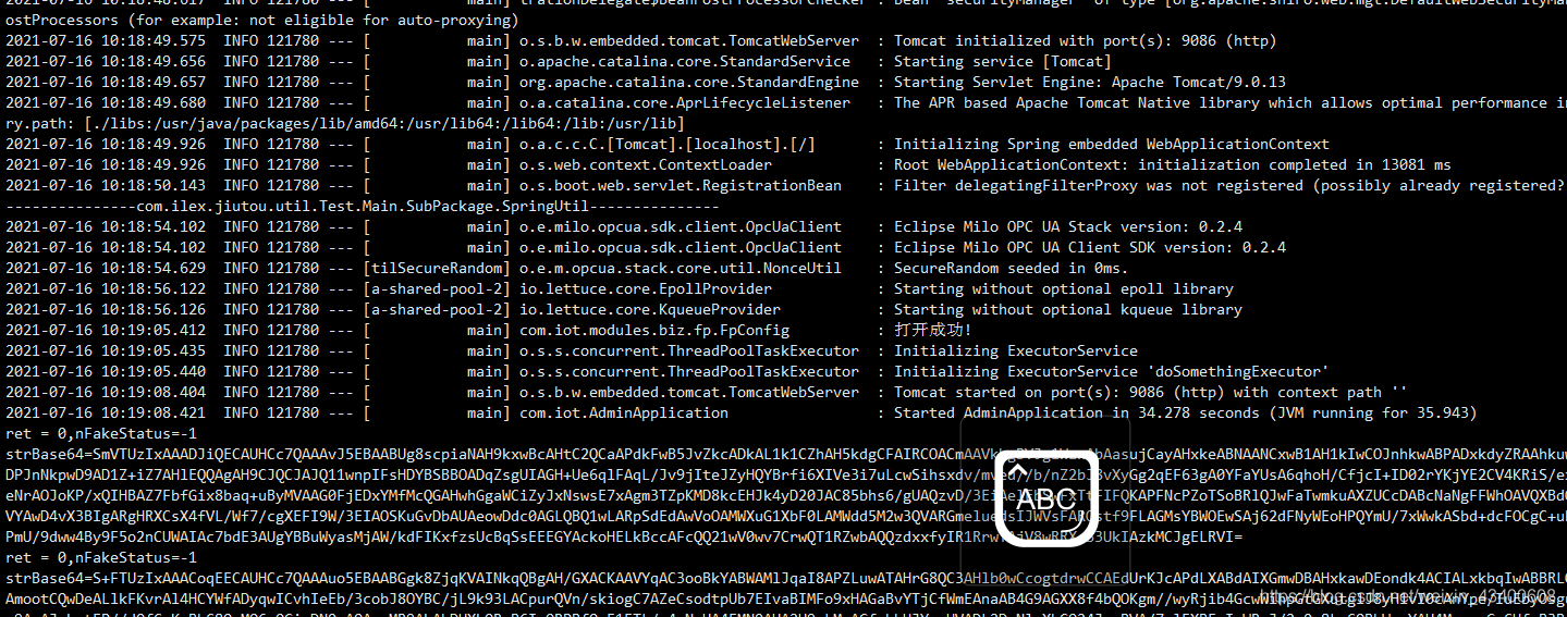Java spring boot 开发中控Live10R指纹采集器linux（指纹登录系统）