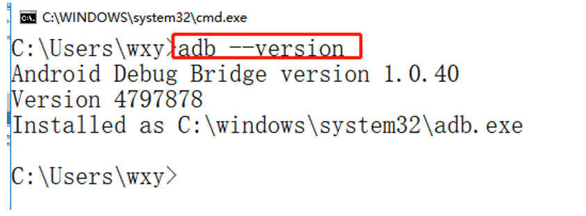 【软件测试必知必会】App环境部署&ADB命令操作