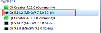 MinGW 7.3.0 32 bit