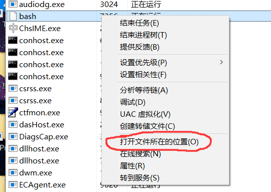 Win10自带的linux子系统不通过vim换源的方法 Hi Belingbeling的博客 Csdn博客 Win10linux子系统换源