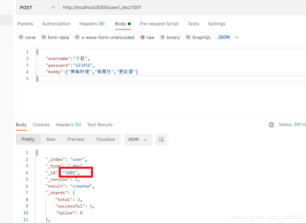 创建自定义id的文档