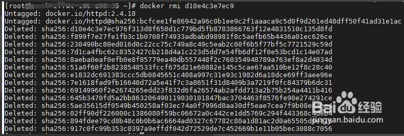 docker怎么删除镜像文件_docker镜像删除