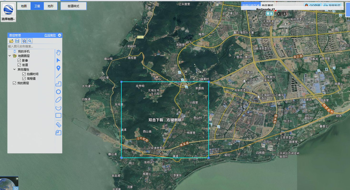 如何下载高程地图并处理_高程地图下载-CSDN博客