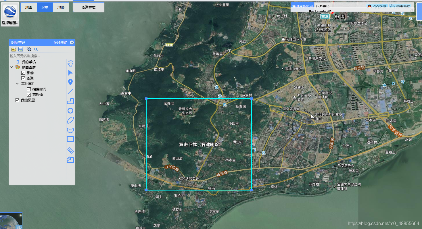 如何下载高程地图并处理_高程地图下载-CSDN博客