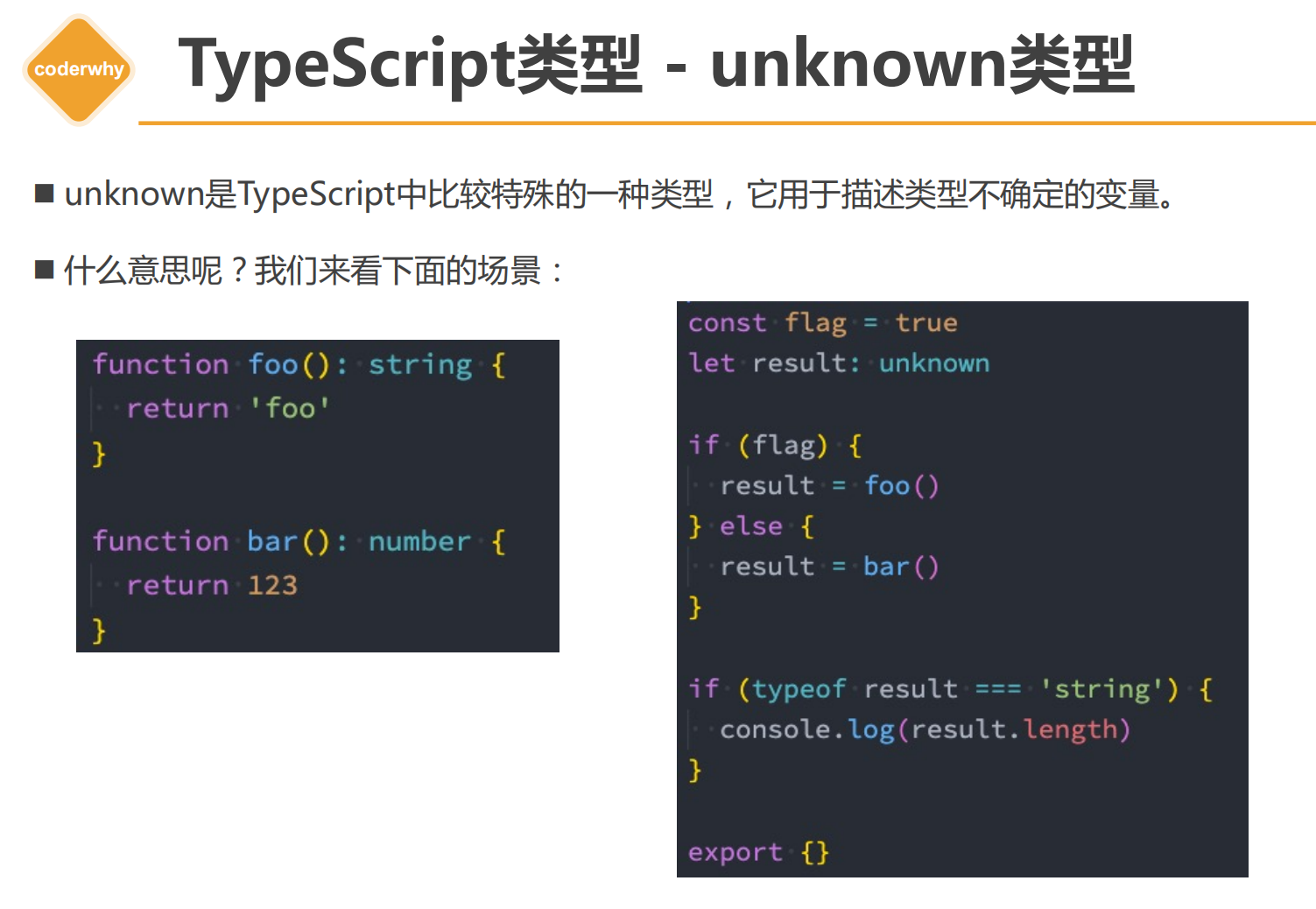 TypeScript_ts 对象转字符串-CSDN博客
