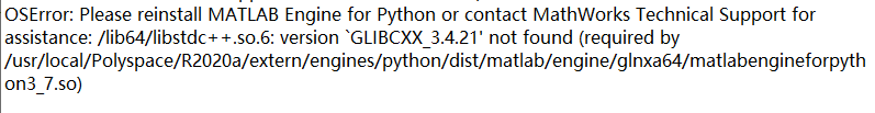 【Linux/CentOS】安装Matlab2020a并部署matlabengineforpython==R2020a