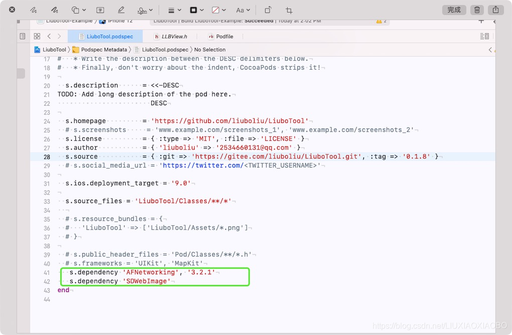 使用pod库的时候 会自动导入该pod库的依赖库 Liubo的博客 程序员宝宝 程序员宝宝