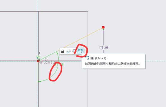 creo 6.0—15 creo草绘尺寸标注、修改