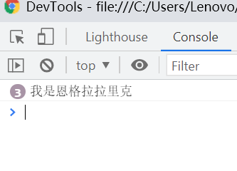 个人对于节流的理解！