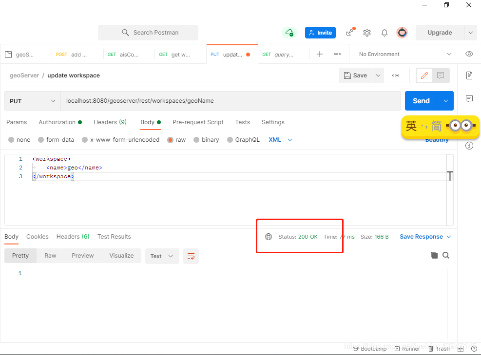 GeoServerRESTApi接口使用_geoserver api-CSDN博客